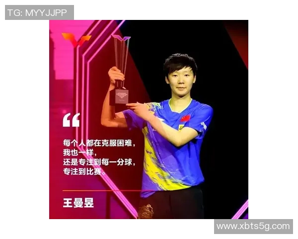 武汉乒乓球队在全国速度排行榜中荣获第二名展现卓越实力与潜力