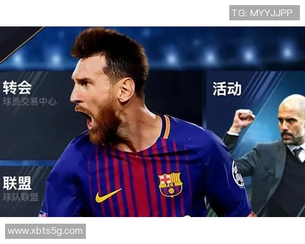 足球明星专属背景音乐盘点让你感受他们的激情与荣耀