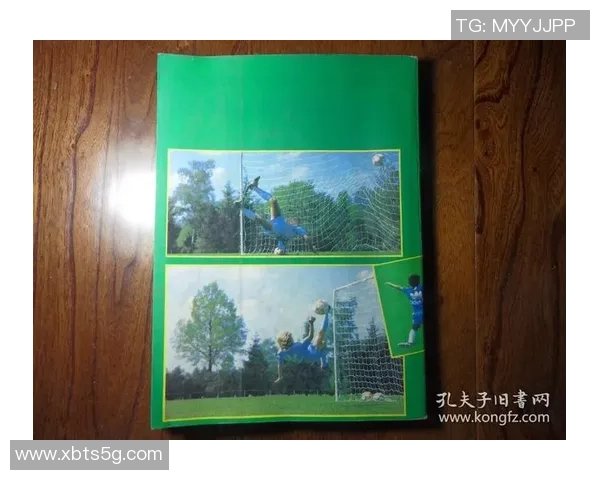 足球明星陪养技巧揭秘助你成就未来球星之路 足球明星陪养技巧揭秘助你成就未来球星之路