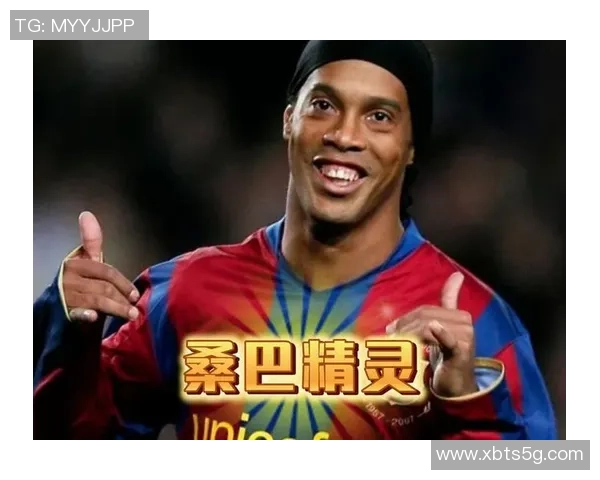 不同号码背后的足球明星故事与传奇成就解析 不同号码背后的足球明星故事与传奇成就解析