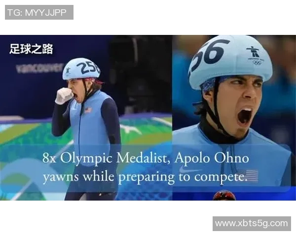 成都与西安足球队赛后心理素质分析与反思之路